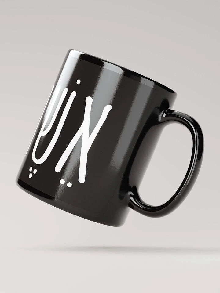 Eshet Chail Black Mug product image (4)