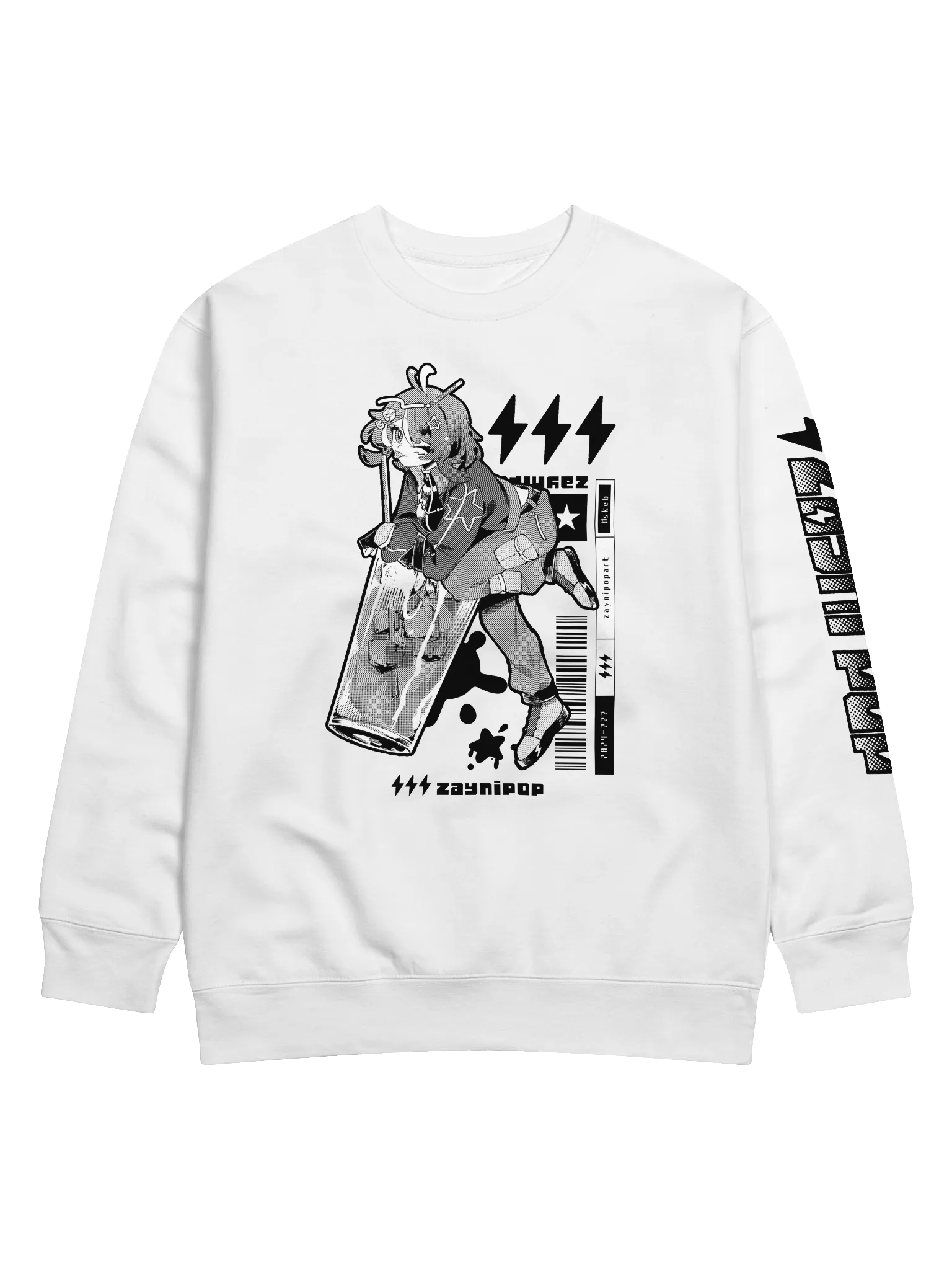 Sippin' Style Sweatshirt product image (1)