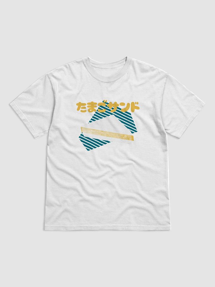 Egg Salad Sando White Unisex product image (1)