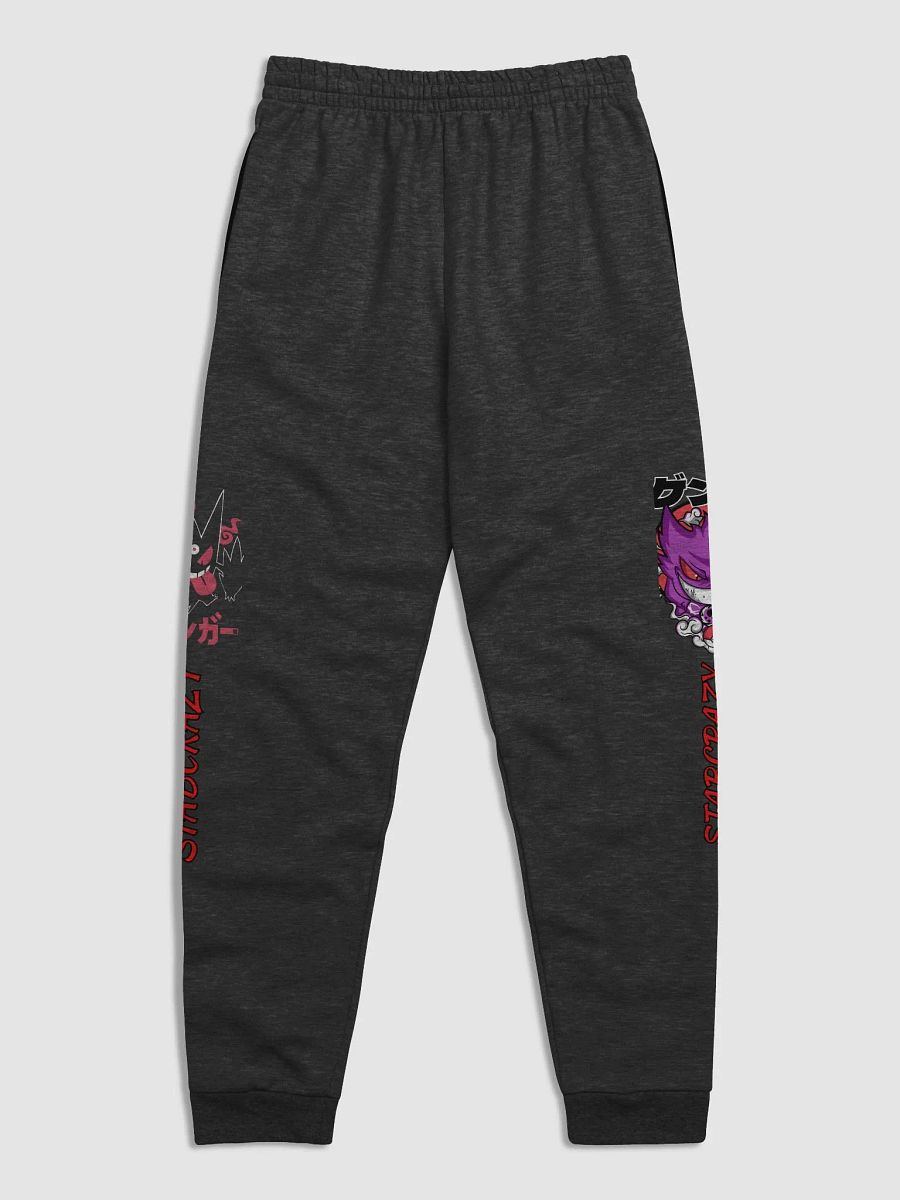 Gengar Stabcrazy sweat pants product image (5)
