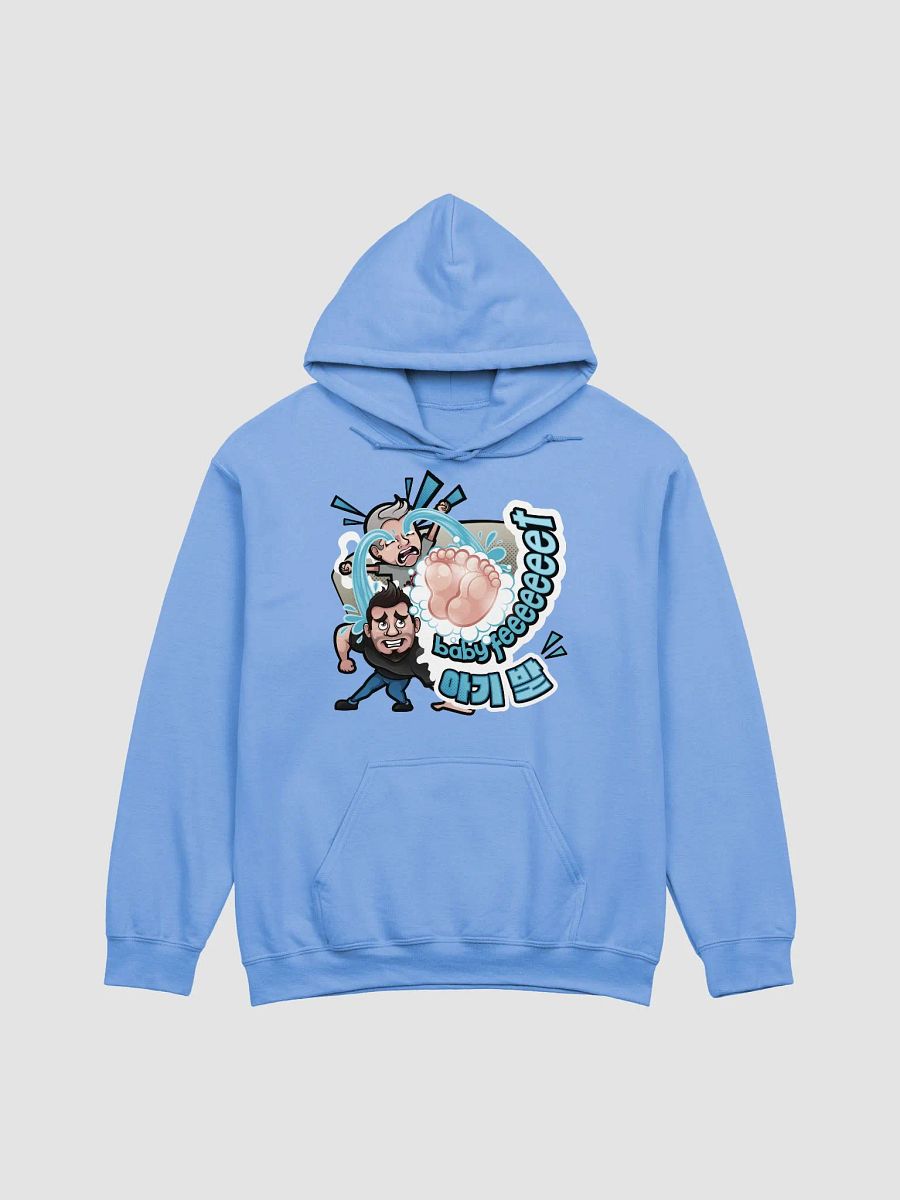 Baby Feet Hoodie product image (1)