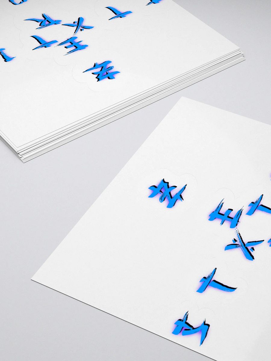 ZΞЯØ Cross Sticker product image (4)