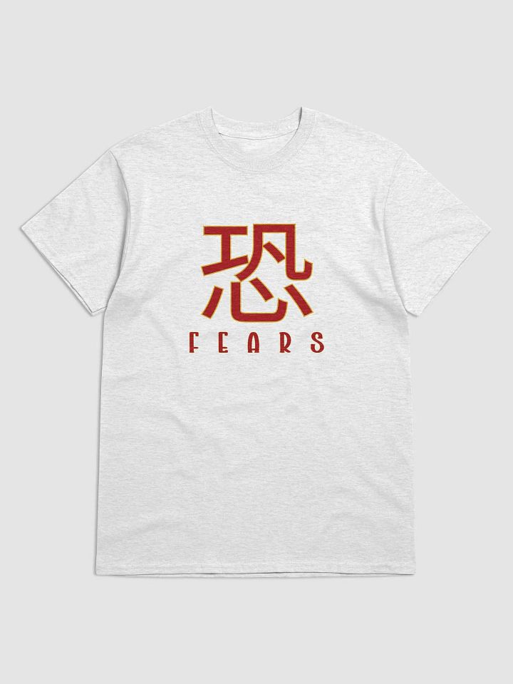Fearless Japanese Character Tee product image (12)