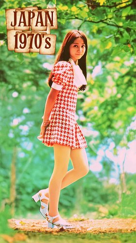 Japan 1970s #japan #retro #vintage #nostalgia #memories #70s #jpop