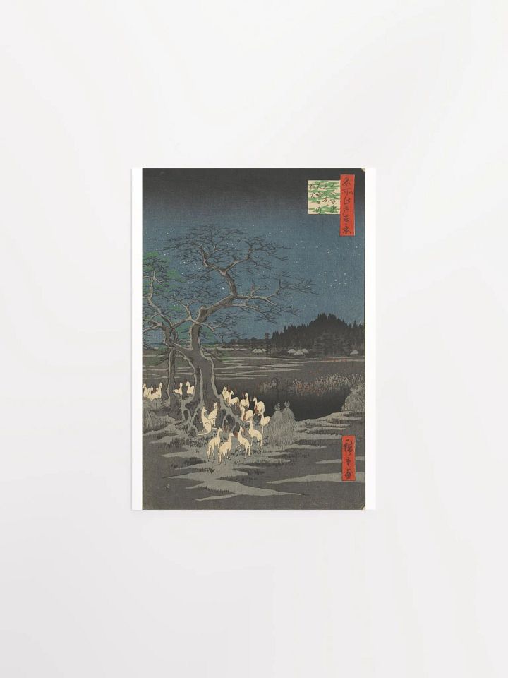 New Year's Eve Foxfires at the Changing Tree by Utagawa Hiroshige product image (1)