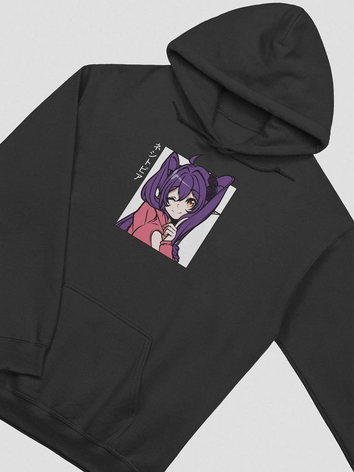 Cutieness Ver 2. BLACK | Nessietopia Hoodie product image (1)