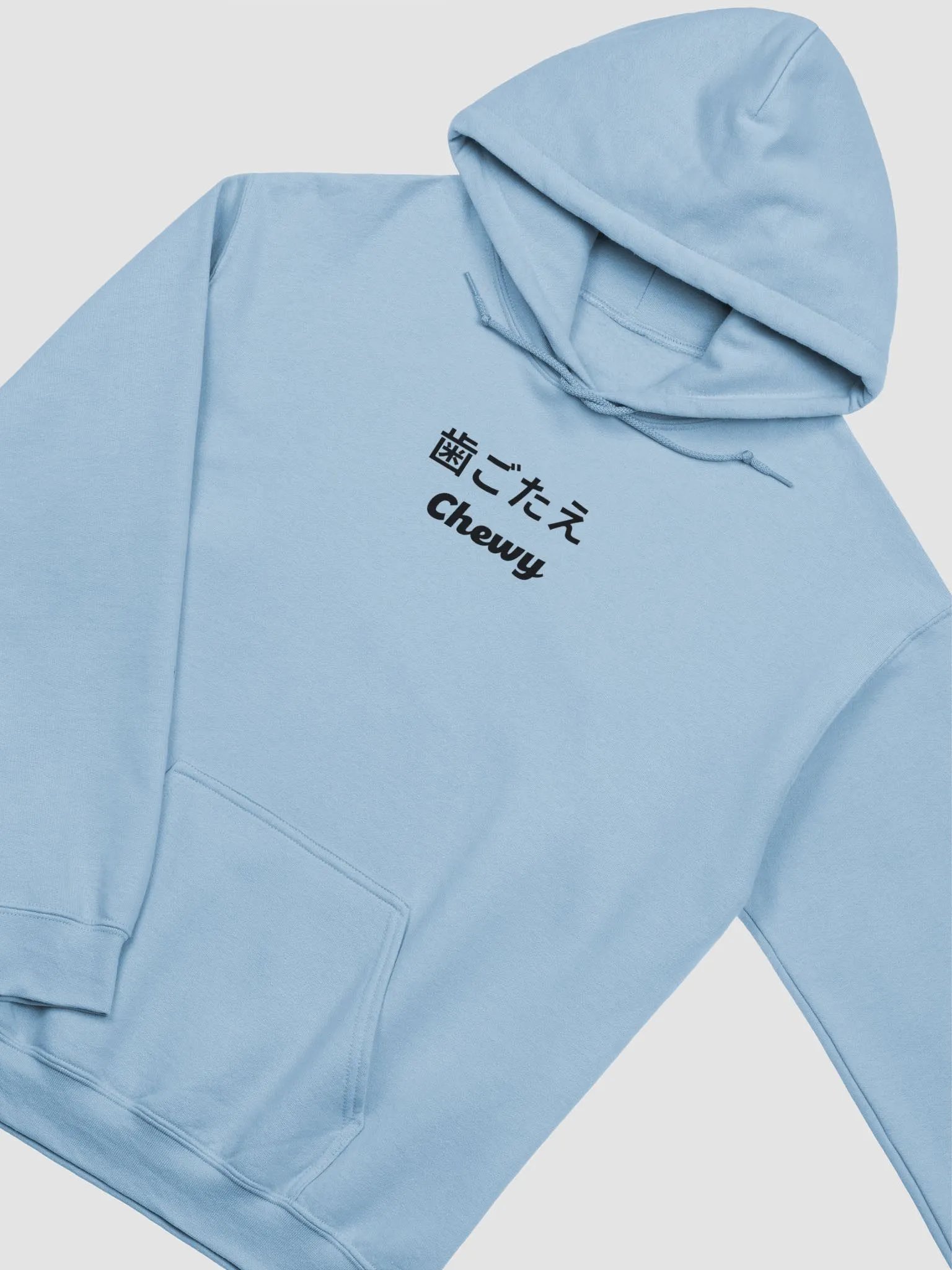 Chewy' Stickerbomb product image (9)