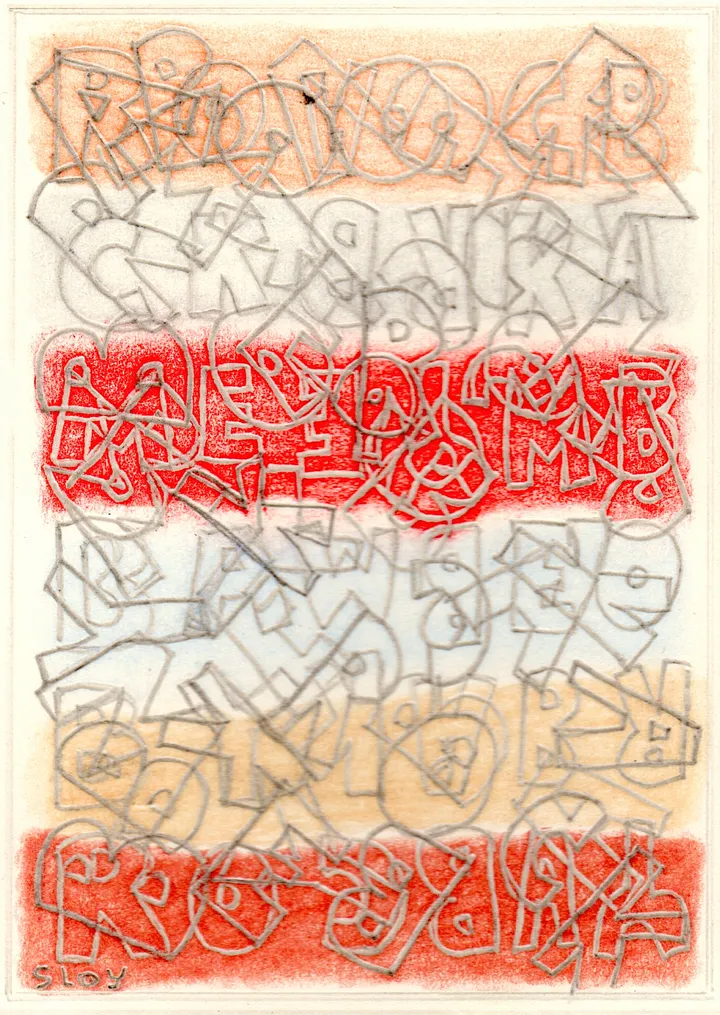 Rock Me Baby Greeting Card product image (1)