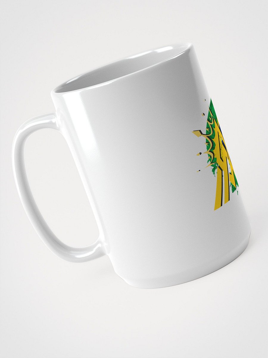 Brazilian Coffee Cup product image (4)