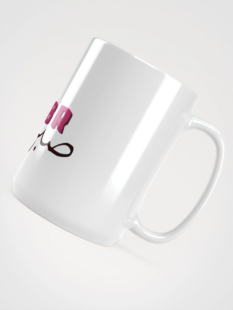 SABR Arabic Script Mug product image (4)