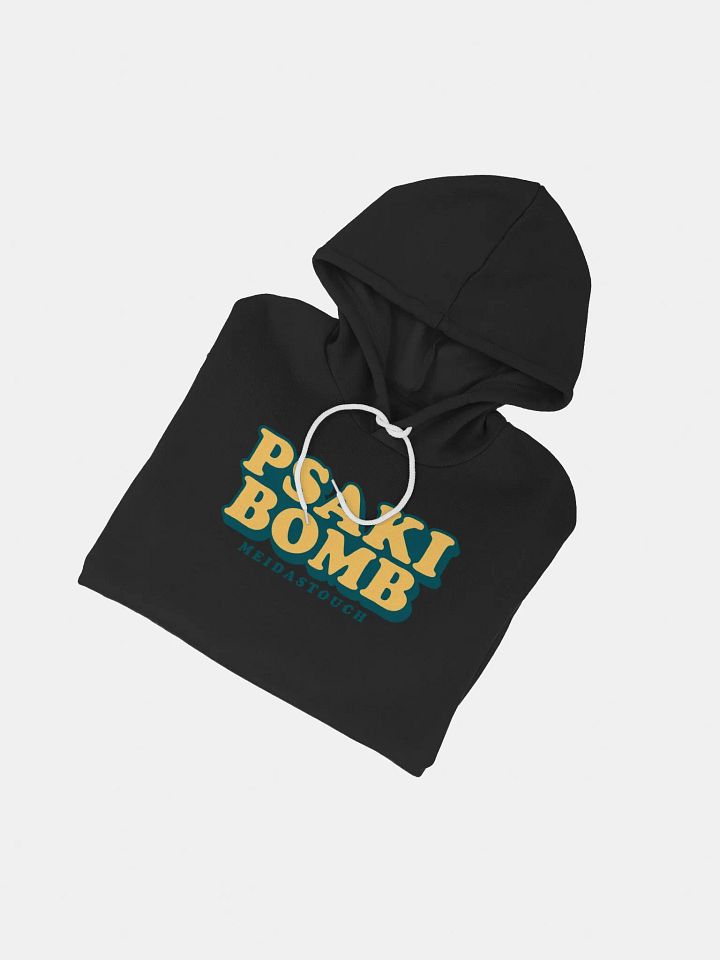 Yellow PsakiBomb Unisex Hoodie product image (3)