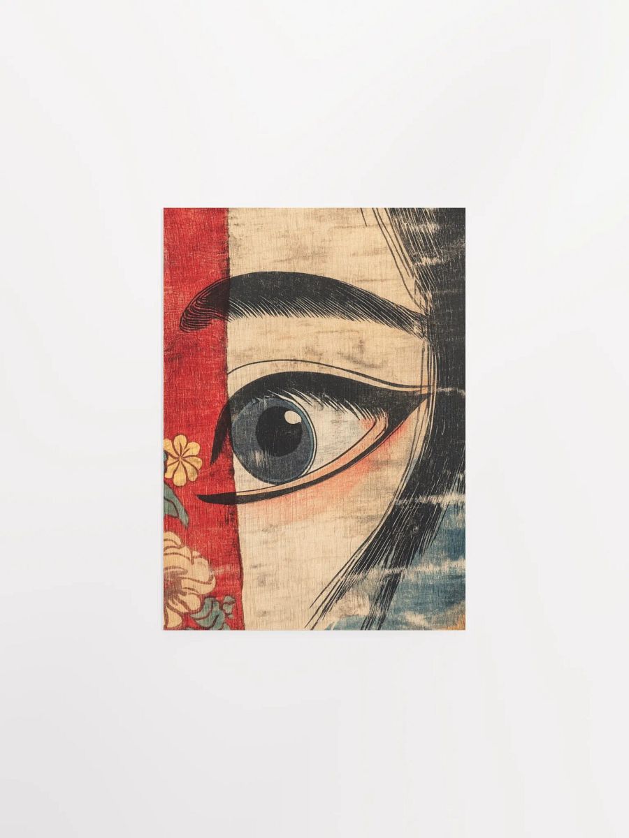 Gaze Mystique II: Art Print product image (1)