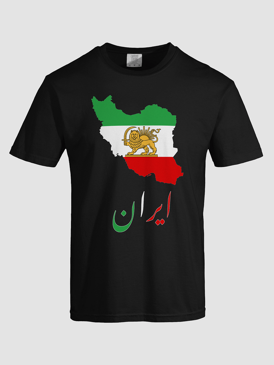 Shir O Khorshid product image (7)