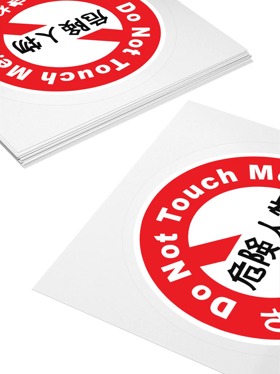 Do Not Touch Me! Sticker product image (4)