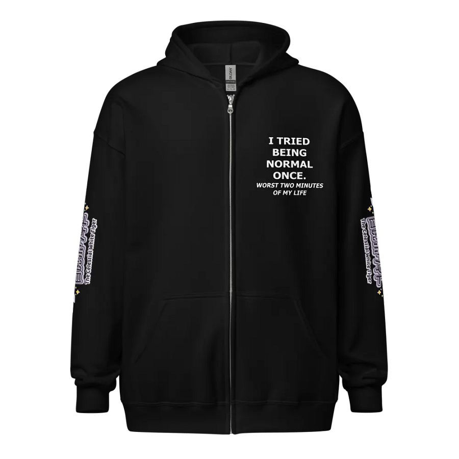 Heavy Blend Zip Hoodie (Unisex) - Byakko Normal Edition product image (1)