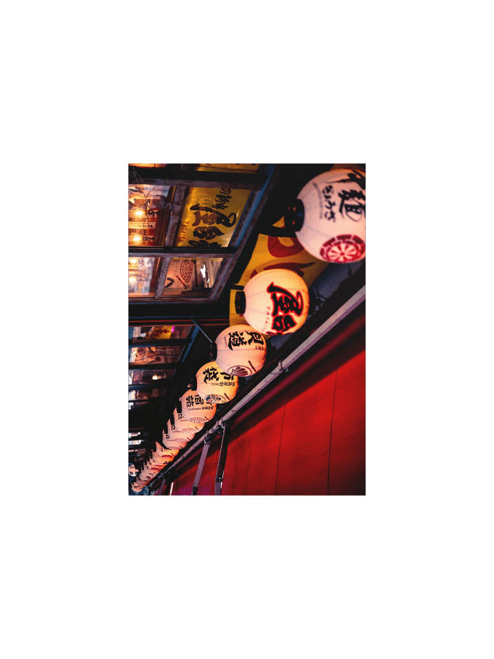 Row of Lanterns - Japan - Fine Art Print Poster product image (4)