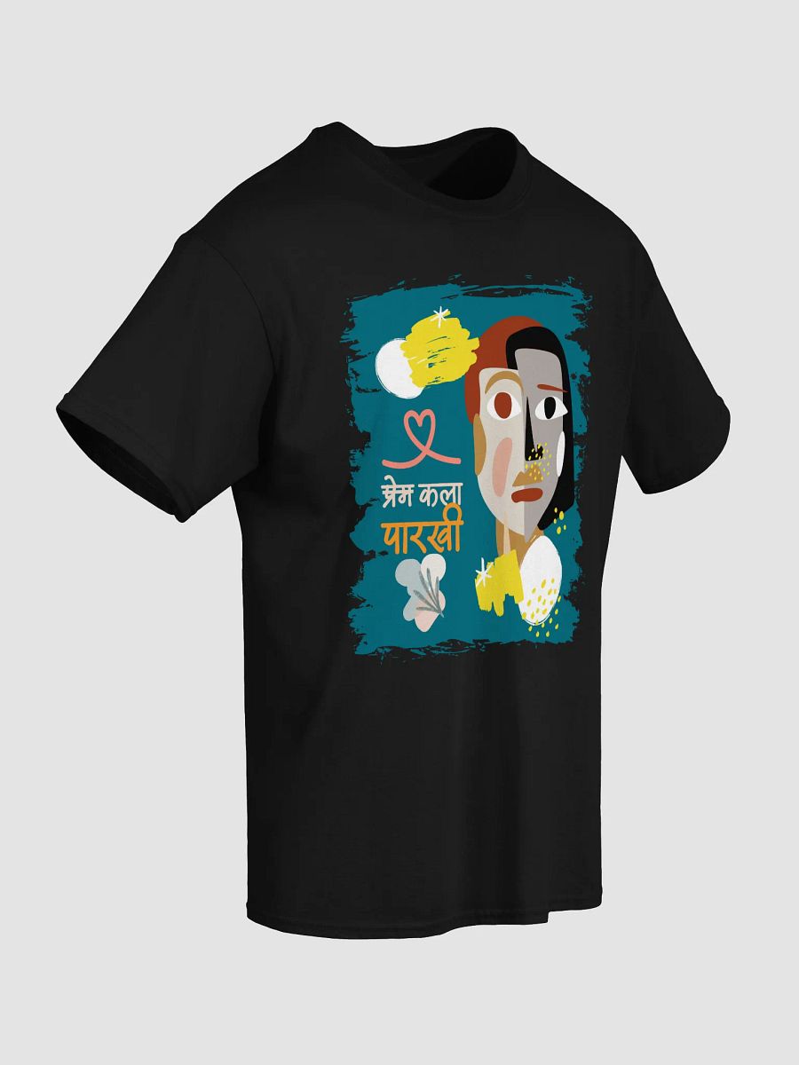 Geometric Dreams T-Shirt product image (54)