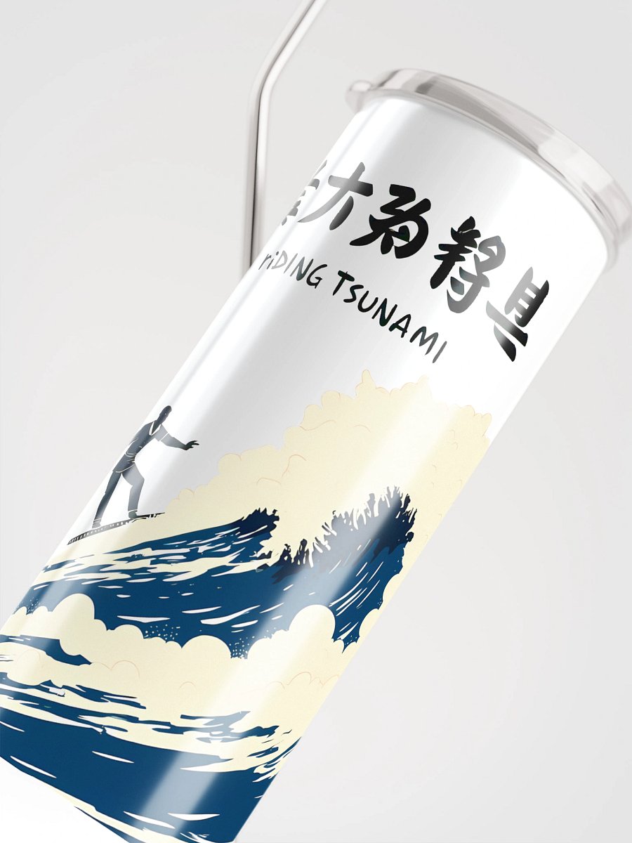 Chinese Calligraphy Tsunami Art Print Steel Tumbler product image (4)