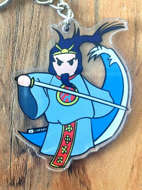Susano-o, the Storm God Charm