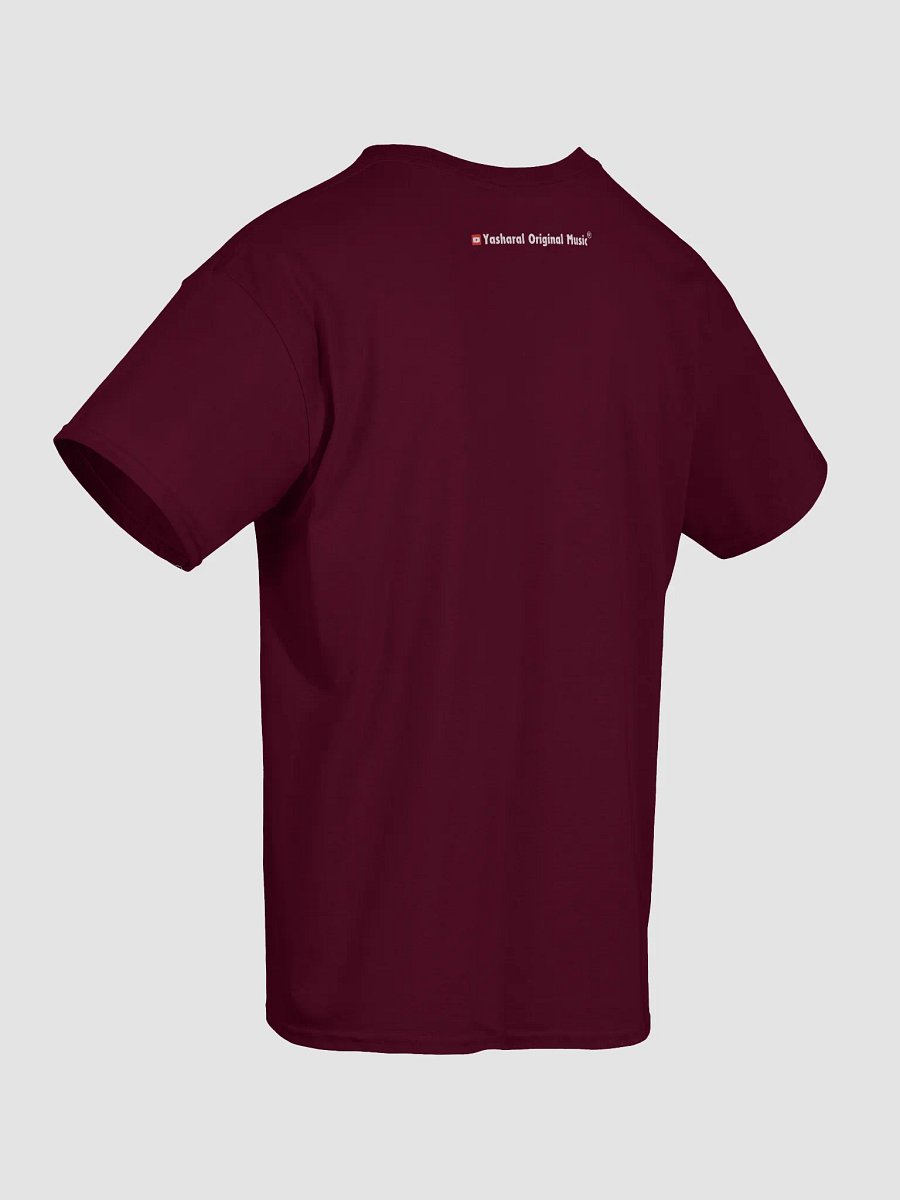 Yasharal Original Music: All Esteem To YAHUAH | T-Shirt | Maroon product image (6)