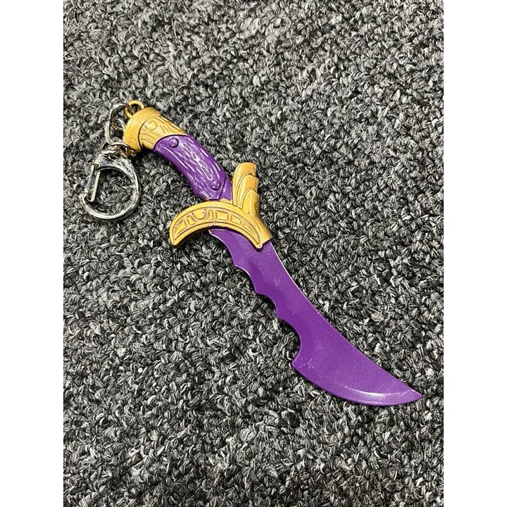 Shadow Blade Dota2 Keychain product image (1)