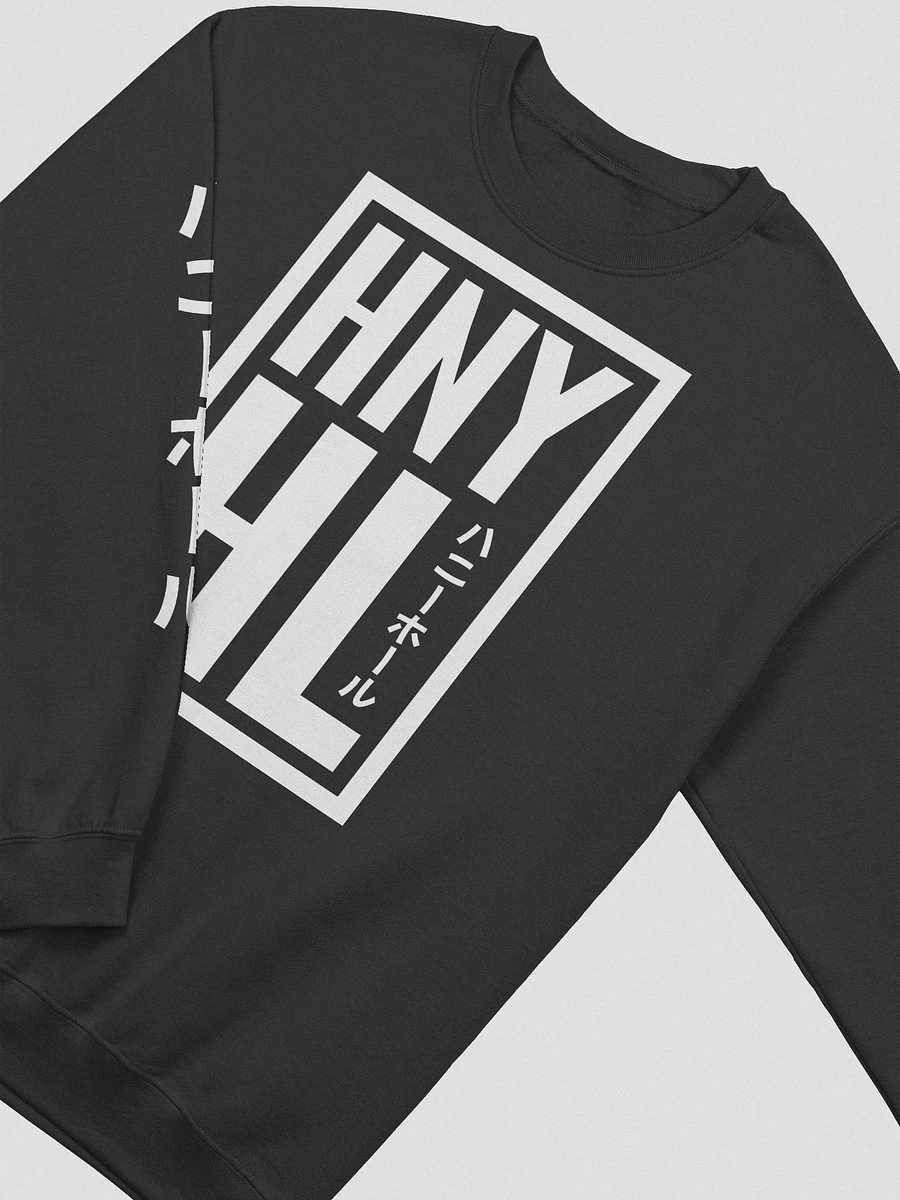 HNY HL Crewneck Sweater (White Text) product image (23)