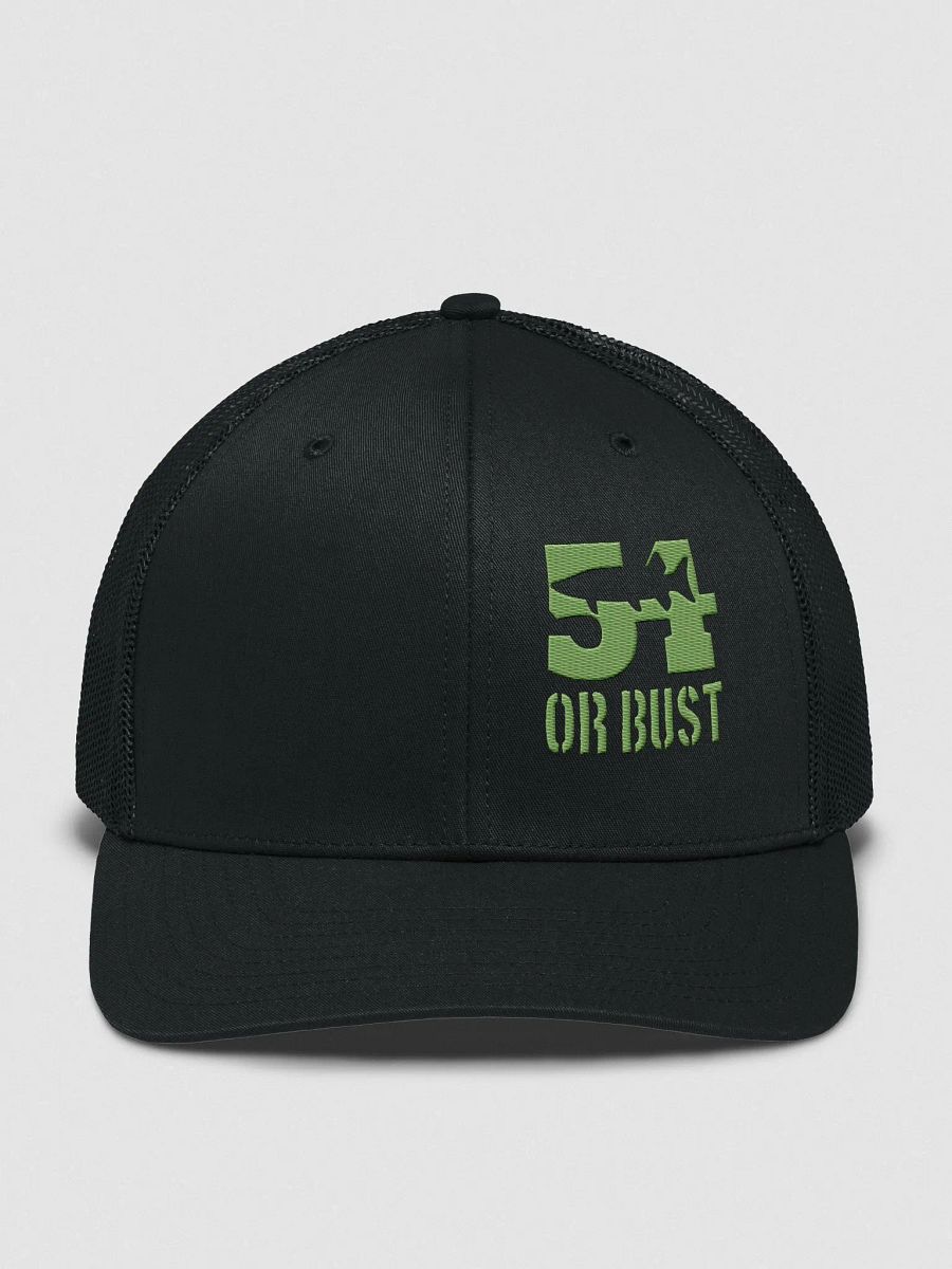 Richardson 112 trucker product image (2)