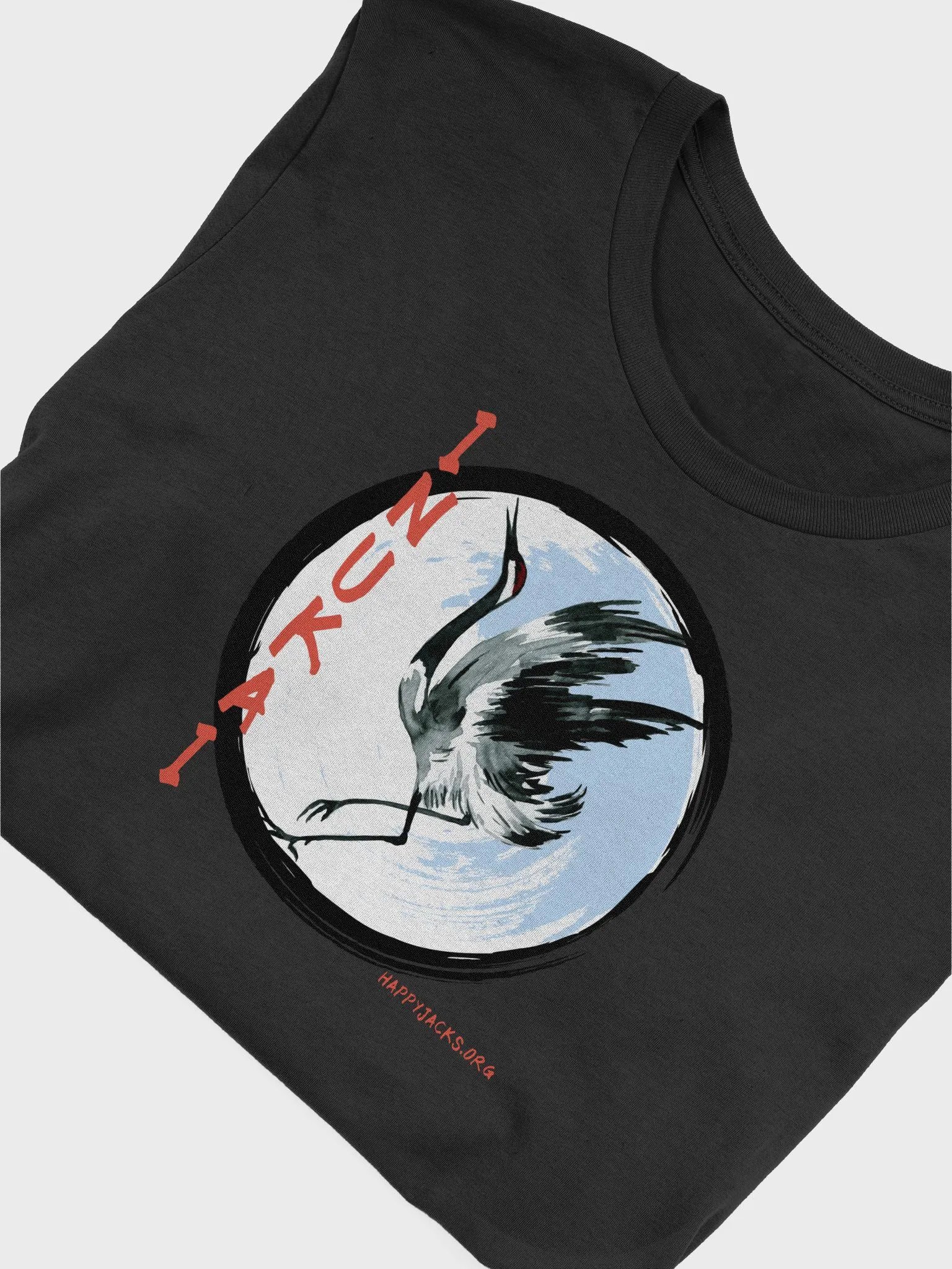 Inukai Unisex T-Shirt product image (4)