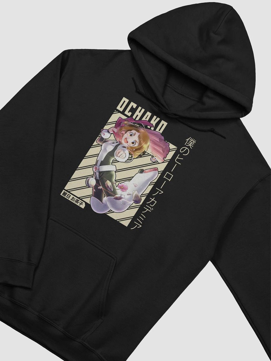 My Hero Academia Ochako Uraraka Zero Gravity Sweatshirt – Gildan Midweight product image (2)