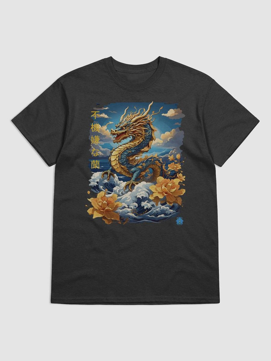 Retro Gold Asian Dragon Rising from Sea T-Shirt product image (1)