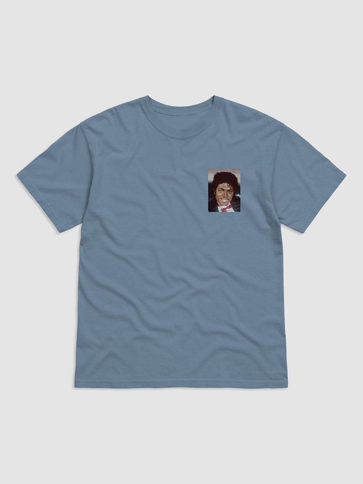 MICHEAL JACKSON IS THE BEST product image (1)