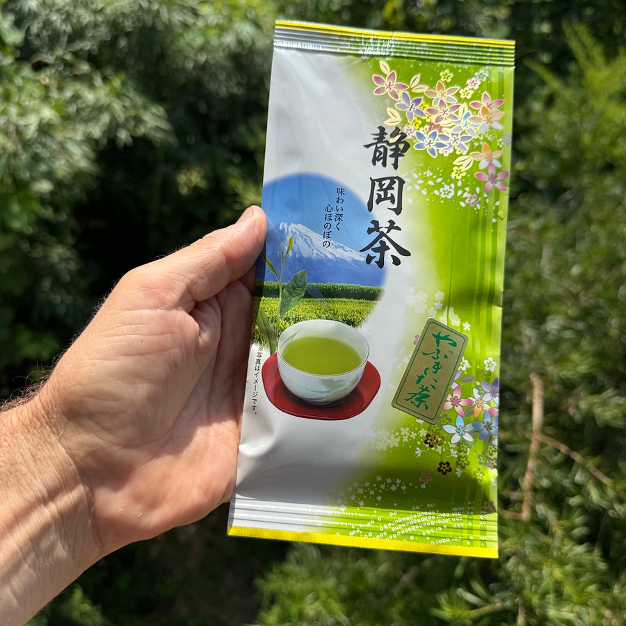 🎎 Premium Shizuoka Sencha Loose Leaf Japanese Green Tea 100g – Japan Import product image (3)