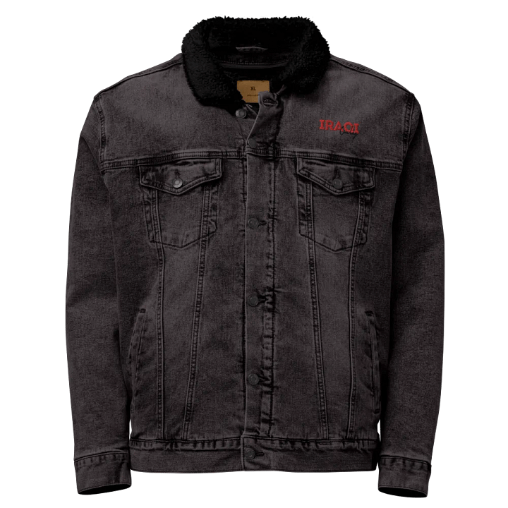 IraqiOnly Classic jacket Unisex product image (1)