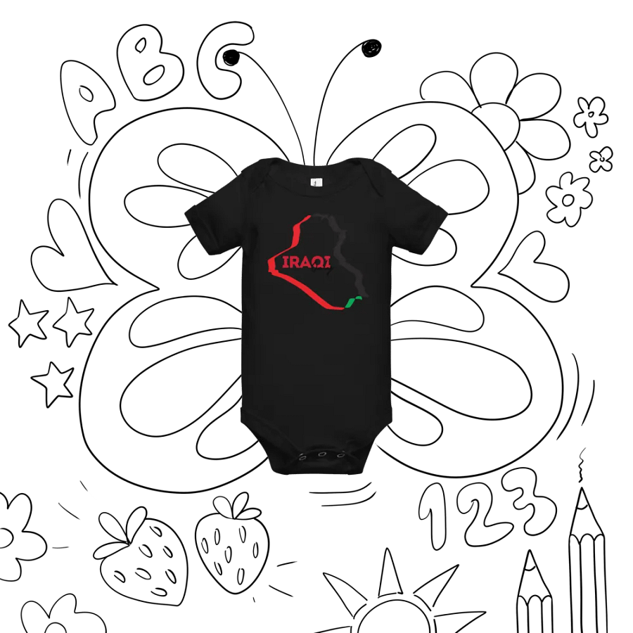 Iraqi Map and Only Iraqi baby Onesie product image (20)