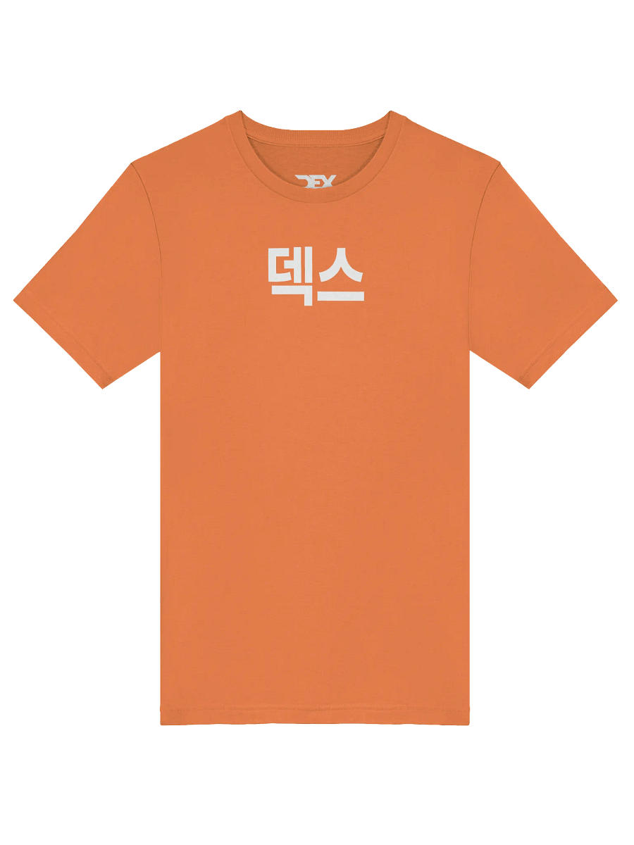 Dex Korean - Multicolored product image (27)