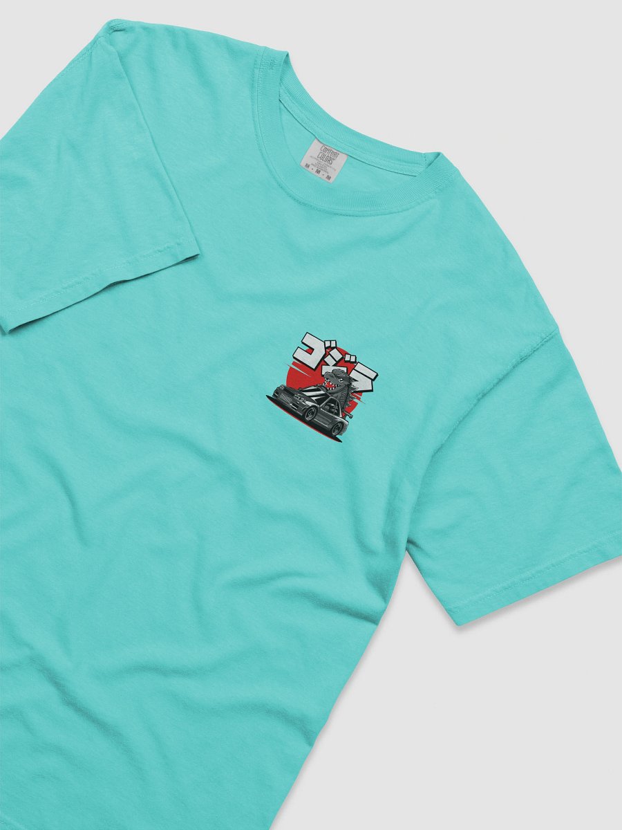 Godzilla Ride Comfort Colors Tee product image (42)