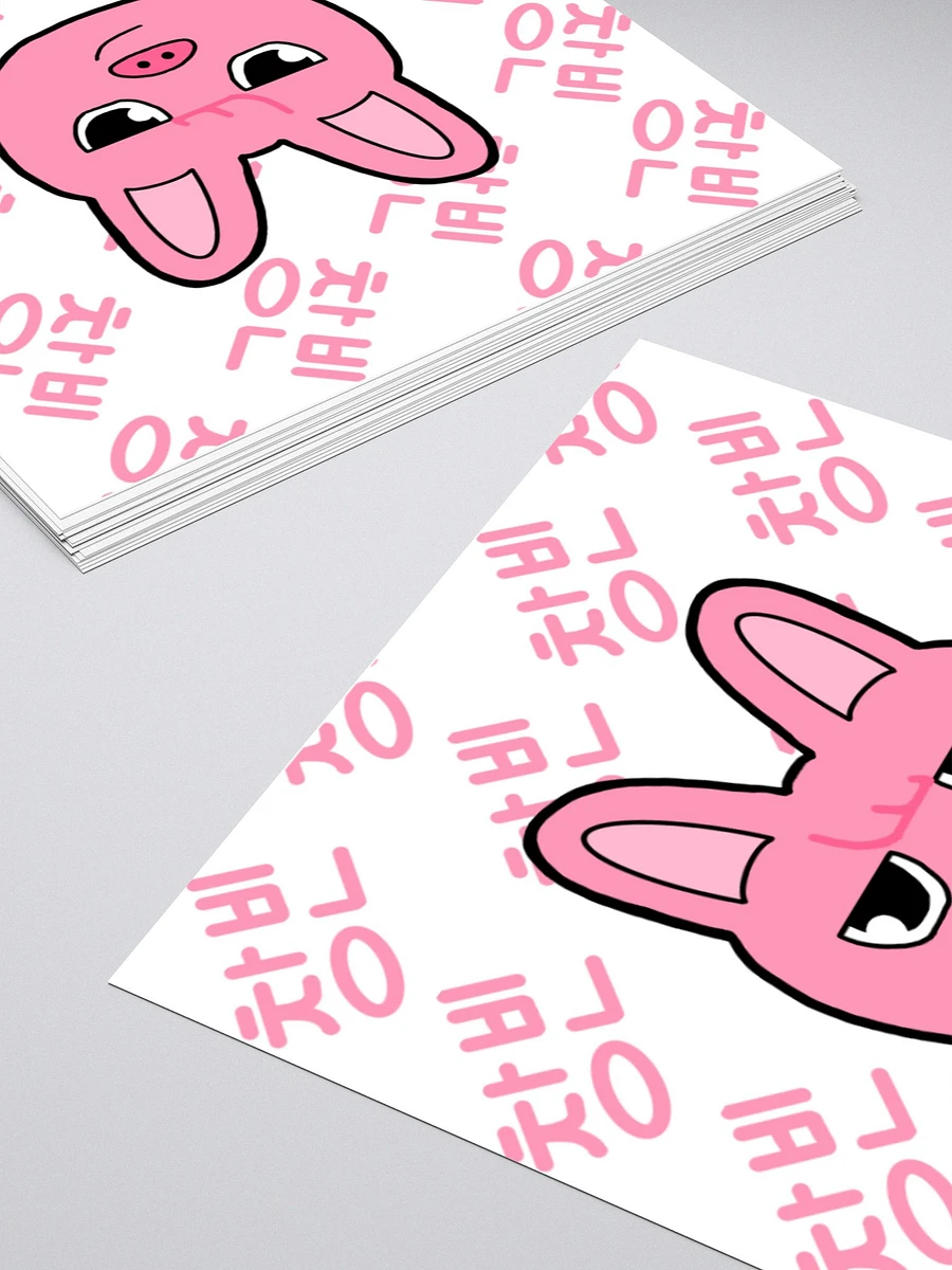 Dwaekki face and hangul Sticker product image (10)