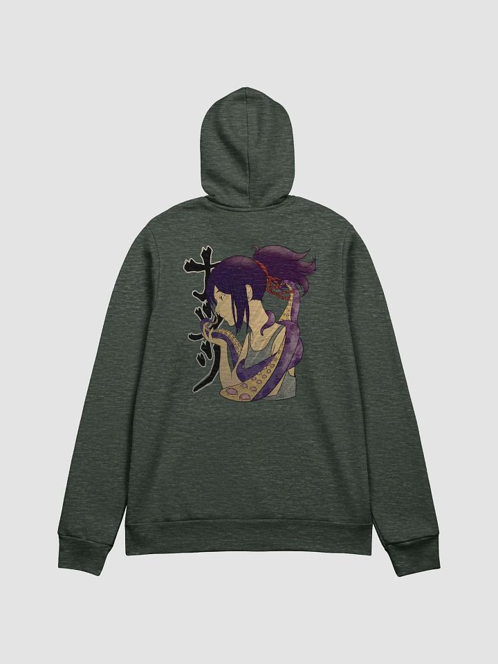 Tentakel Supersoft Hoodie Hinten product image (7)