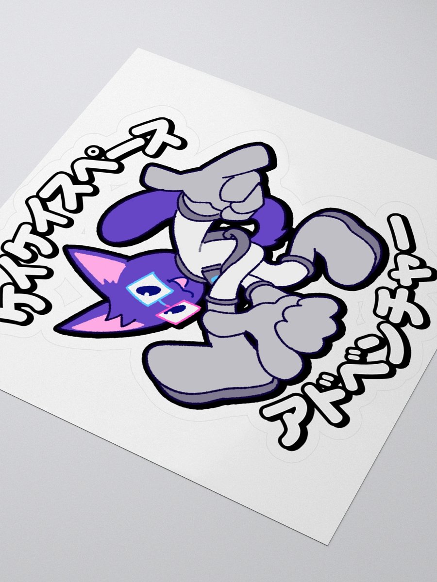 kaykay space adventure 4" sticker product image (3)