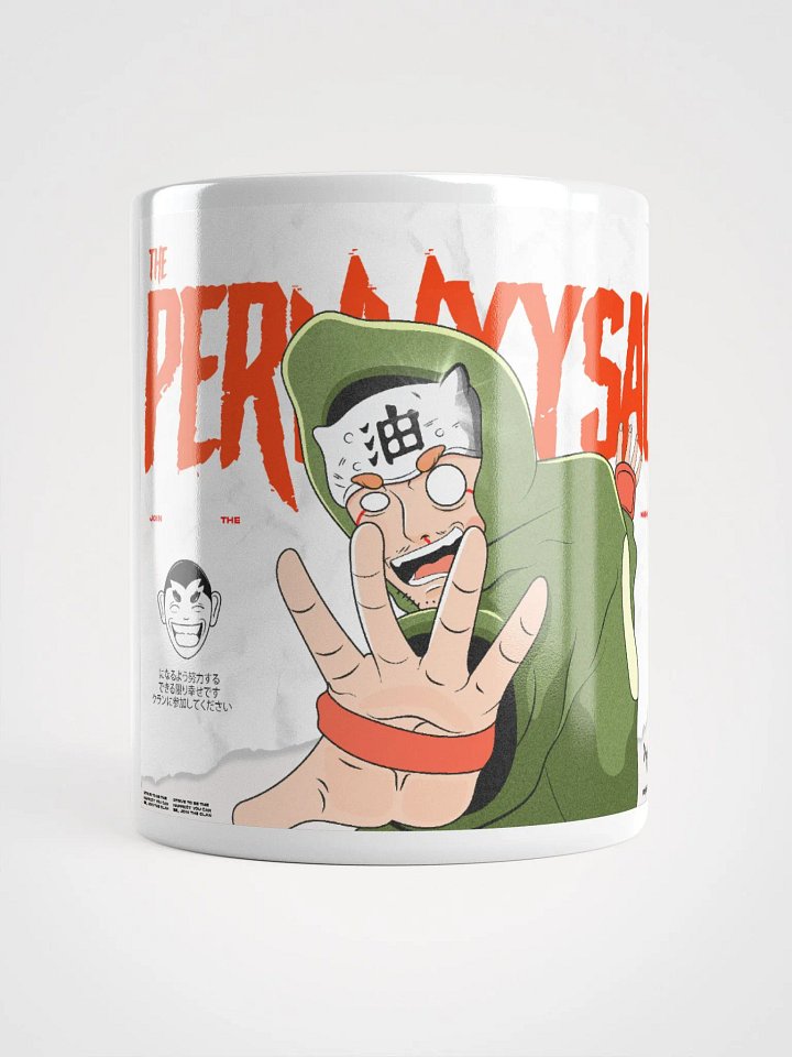 The Sage Coffee Cup product image (1)