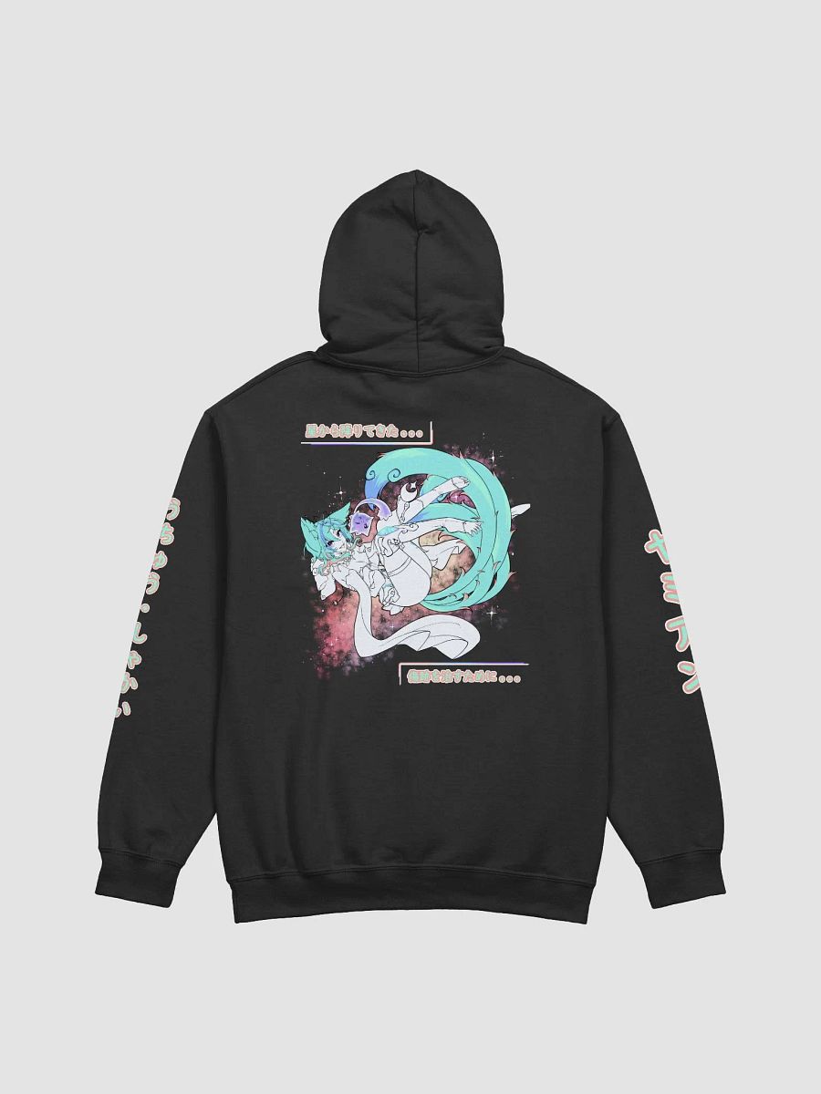 [A Uchu Gang Hoodie] Yameian V.Aceso Coral Text (S-5XL) product image (2)