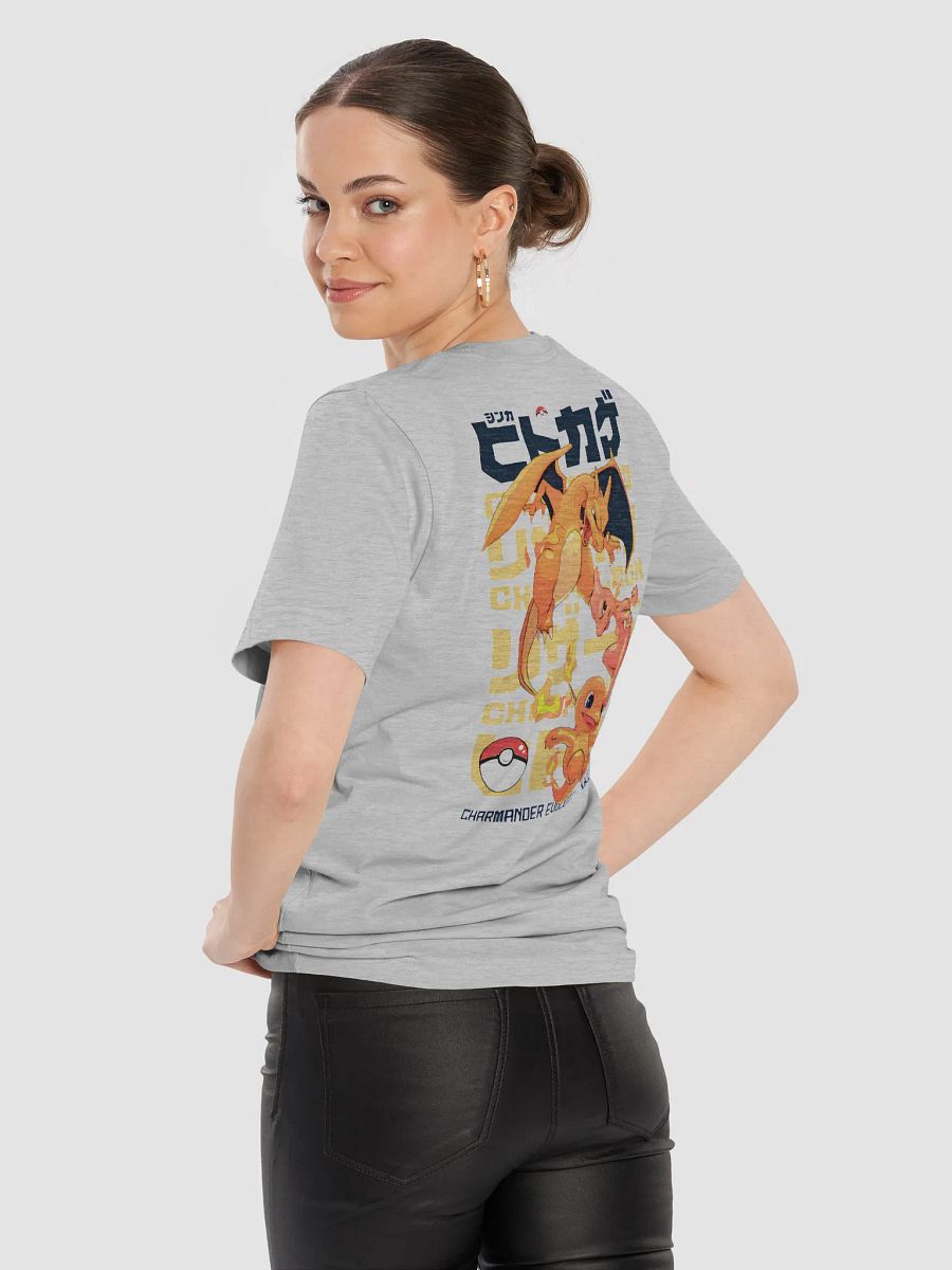 Flame-tastic Charmander T-Shirt product image (36)
