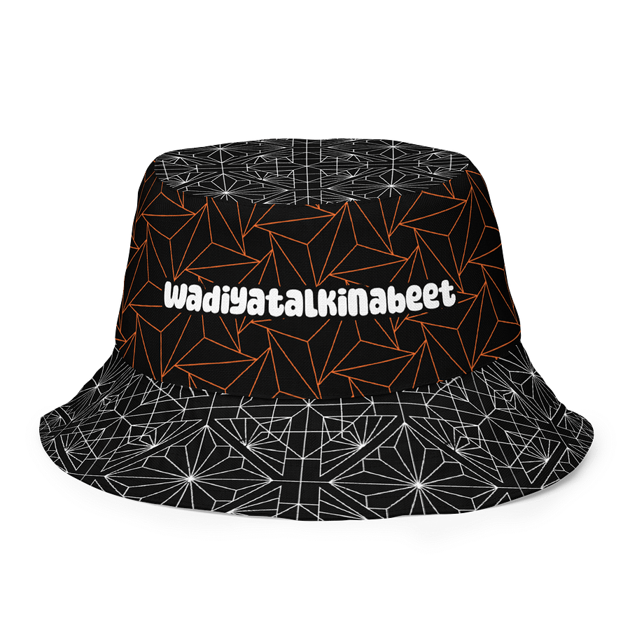 Reversible Bucket Hat (Limited Edition) product image (2)