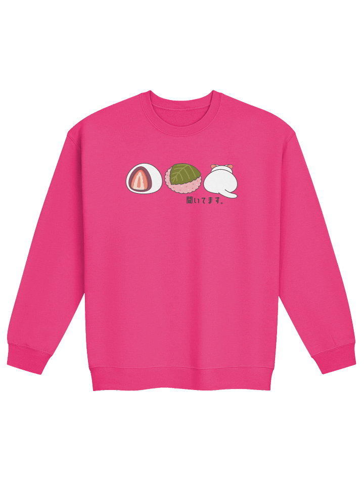 Daifuku Mochi Cat - Unisex Adult Sweatshirt product image (1)