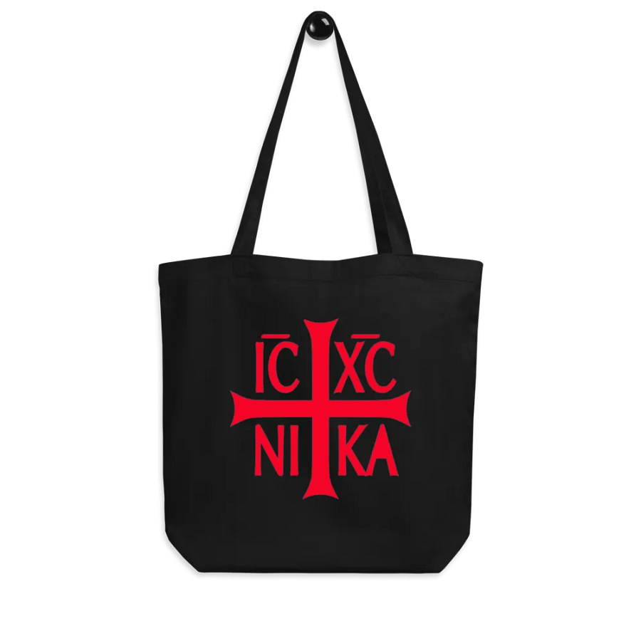 Victorious Cross Eco Tote product image (6)