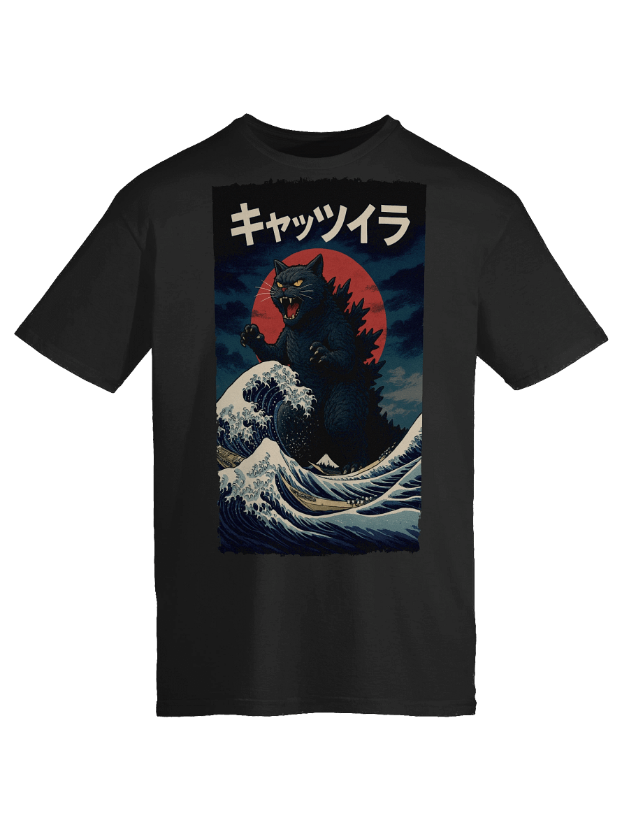 Catzilla Japanese Art T-Shirt product image (49)
