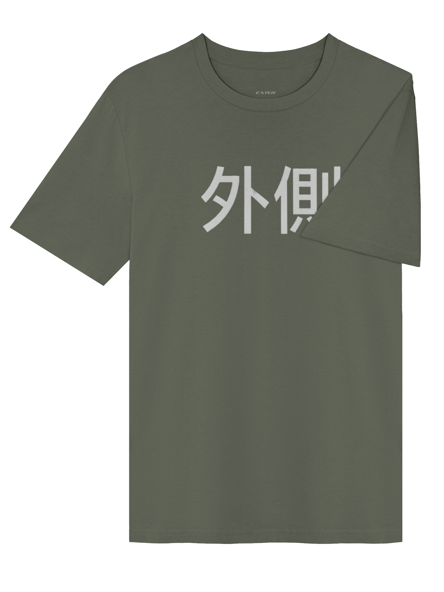 JAPAN FONT TEE product image (12)