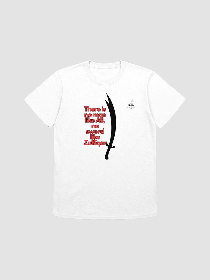 Imam Ali Zulfiqar T-Shirt product image (1)