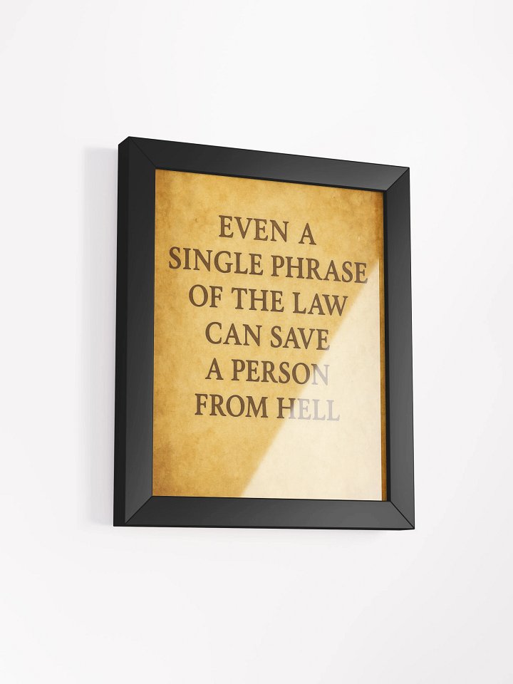 Nichiren Quote Wall Art product image (26)
