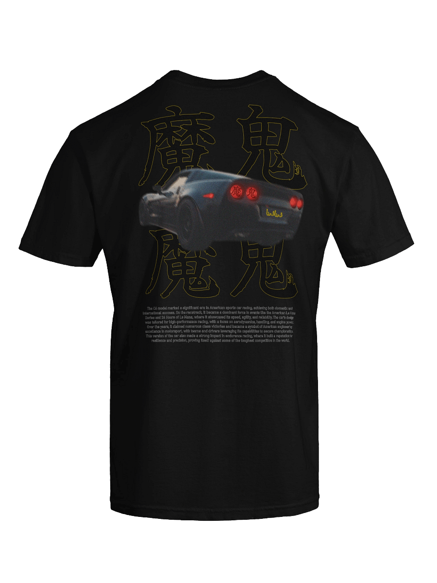 Chinese Script, Black Car, Racing History | Shirt product image (4)